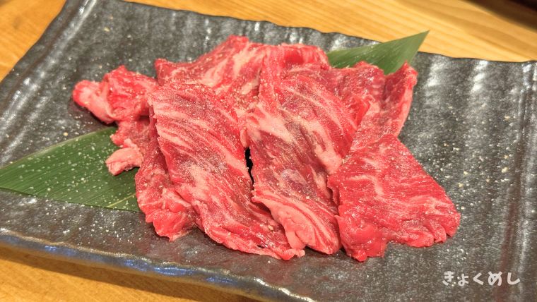 旭川グルメ　にくのむら　旭川　焼肉　ジンギスカン　豊岡 サガリ