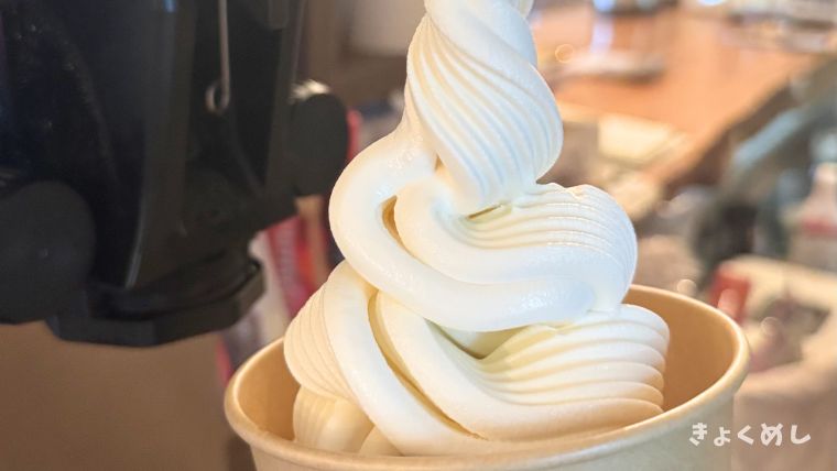 旭川グルメ　きょくめし　くねくねソフト　Wくねくねソフト　リゲルカフェ　ソフトクリーム