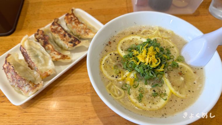 旭川グルメ　旭川　らーめん　ラーメン穂　檸檬らーめん