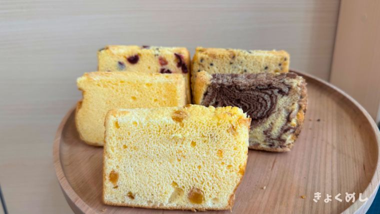 旭川グルメ うっちーのシフォンケーキ テイクアウト シフォンケーキ