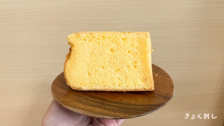 旭川グルメ うっちーのシフォンケーキ テイクアウト シフォンケーキ