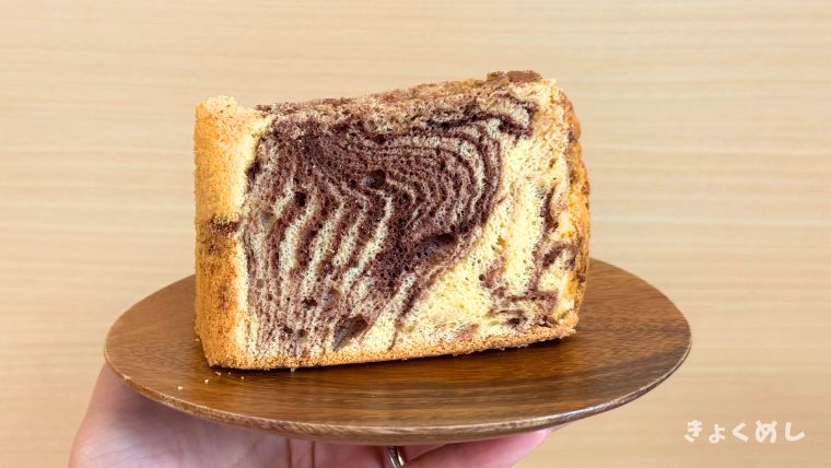 旭川グルメ うっちーのシフォンケーキ テイクアウト シフォンケーキ