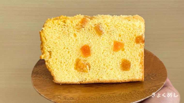 旭川グルメ うっちーのシフォンケーキ テイクアウト シフォンケーキ