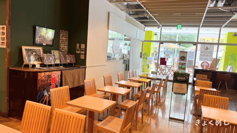旭川グルメ　ブックマークカフェ　旭川　ランチ　買物公園