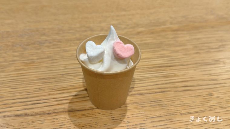 旭川グルメ　ブックマークカフェ　旭川　ランチ　買物公園