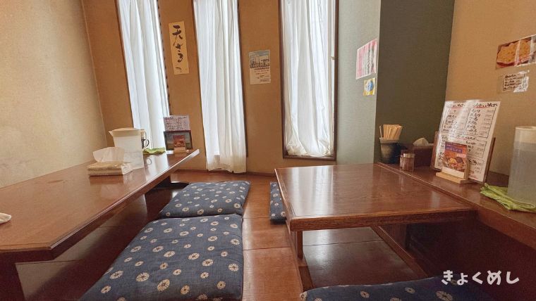 旭川グルメ　バナナマンのせっかくグルメ　もつそば　信濃路　そば
