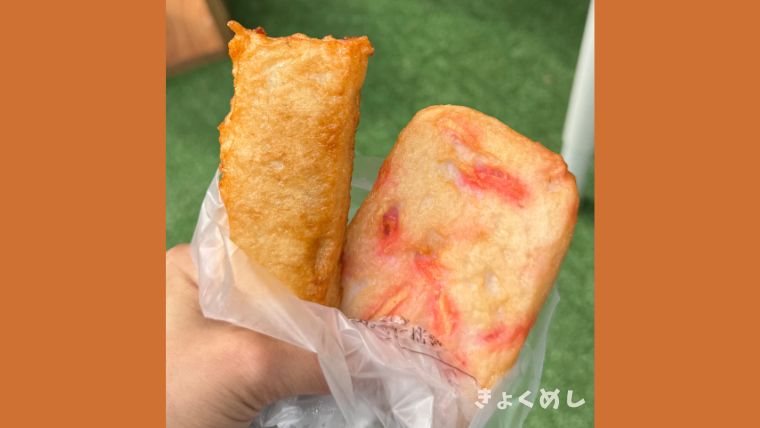 北の恵み食べマルシェ2025 旭川　グルメ　レポート