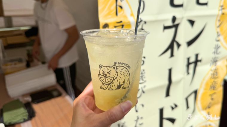 北の恵み食べマルシェ2025 旭川　グルメ　レポート