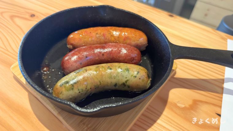 旭川グルメ 東旭川 HEISON Craft Beer & Parfait フードメニュー