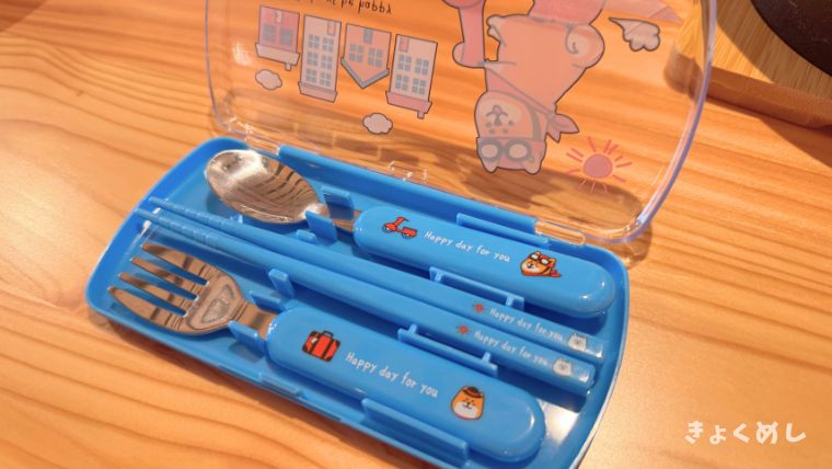 旭川グルメ 東旭川 HEISON Craft Beer & Parfait キッズカトラリー