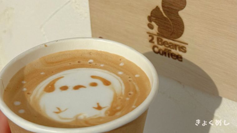 旭川グルメ　旭川　キッチンカー　グルメ　スイーツ　まとめ 2beans coffee