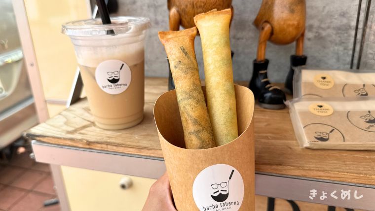 旭川グルメ　旭川　キッチンカー　グルメ　スイーツ　まとめ バルバタベルナ