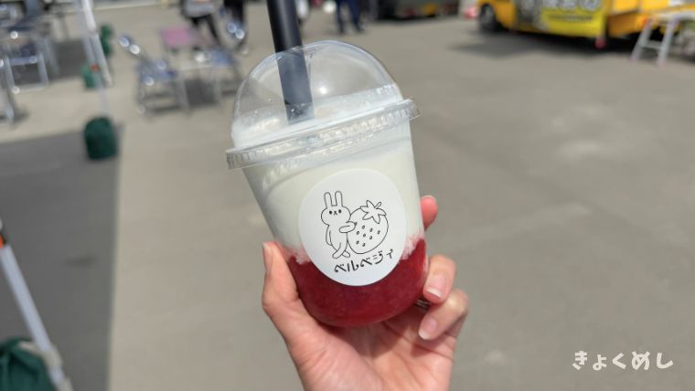 旭川グルメ　旭川　キッチンカー　グルメ　スイーツ　まとめ ベルベジィ