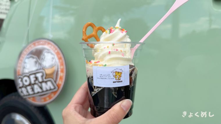 旭川グルメ　旭川　キッチンカー　グルメ　スイーツ　まとめ そふとらっく