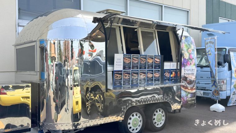 Trapper kitchen 北海道キッチンカー　キッチンカー　トラッパーキッチン　ドラフトティー　チャバッカ 