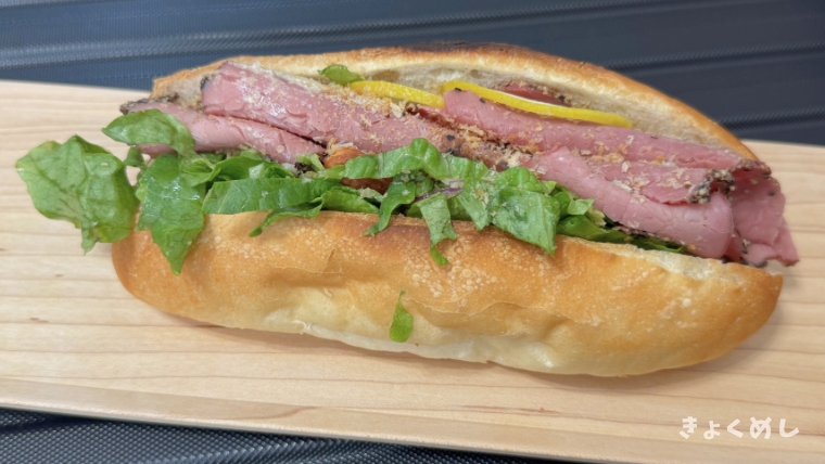 旭川グルメ 旭川 キッチンカー グルメ スイーツ まとめ 燻製と檸檬Bitters