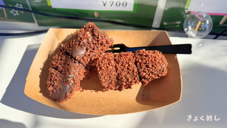 旭川グルメ 旭川 キッチンカー グルメ スイーツ まとめ ふるーく