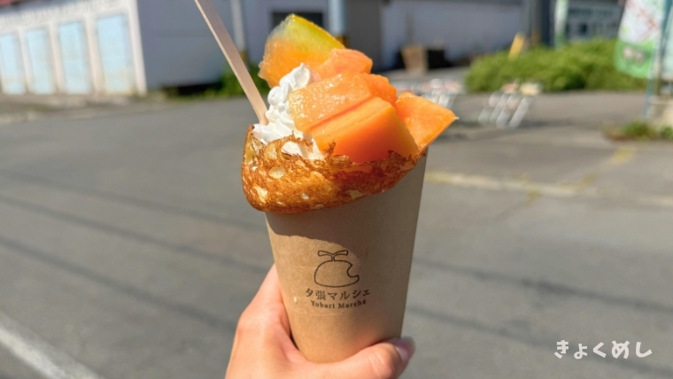 旭川グルメ 旭川 キッチンカー グルメ スイーツ まとめ 夕張マルシェ