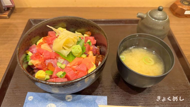 旭川グルメ　旭川駅前　ランチ　旬海　平日ランチ