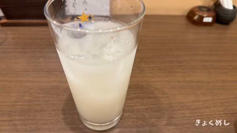 旭川グルメ　旭川駅前　ランチ　旬海　平日ランチ