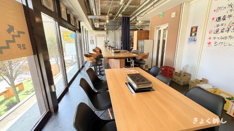 旭川グルメ　道北スタミナ紹介　焼肉　ホルモン食べ放題　旭川駅前