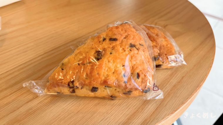 旭川グルメ どんぐり コロコロ パン屋 旭川駅前