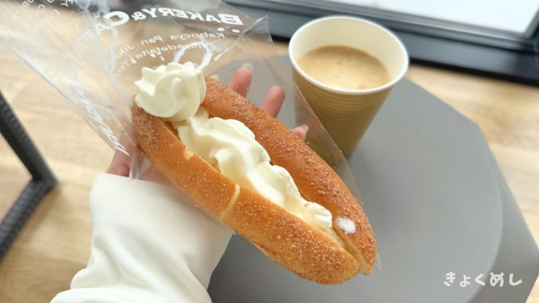 旭川グルメ コロコロ 揚げパンソフト きょくめし