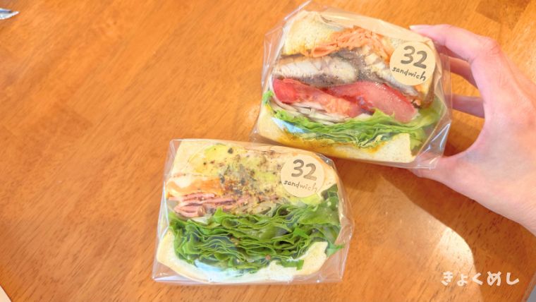 旭川グルメ　サンドイッチの店サニー　テイクアウト専門店　末広