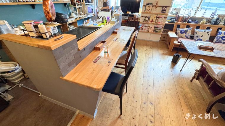 旭川グルメ 手ごねハンバーグScotch 旭川駅前ランチ 緑橋ビル