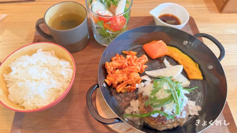 旭川グルメ 手ごねハンバーグScotch 旭川駅前ランチ 緑橋ビル