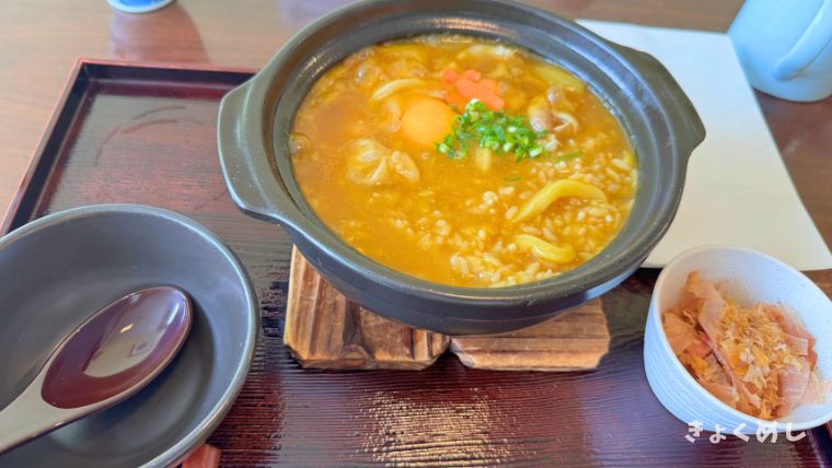 旭川グルメ 忠和 手作りうどん杉 旭川ランチ