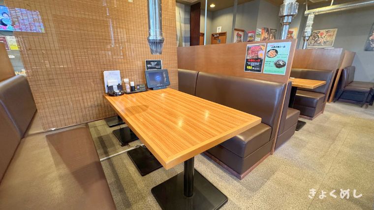 旭川グルメ 炭火焼肉いち 永山店 ソフトドリンク無料 焼肉