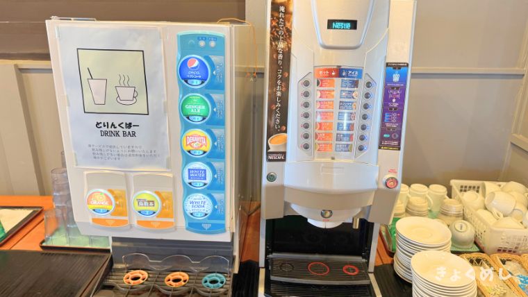 旭川グルメ 炭火焼肉いち 永山店 ソフトドリンク無料 焼肉