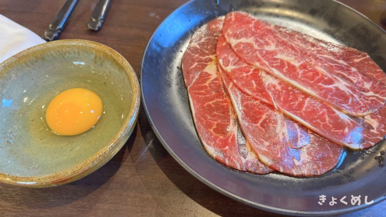 旭川グルメ 炭火焼肉いち 永山店 ソフトドリンク無料 焼肉
