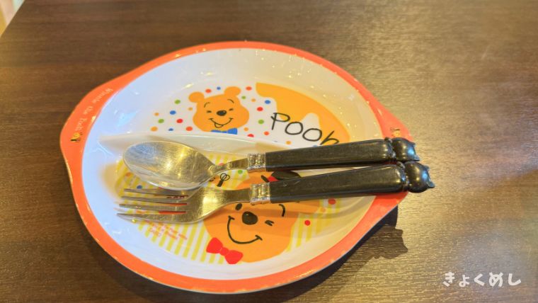 旭川グルメ 炭火焼肉いち 永山店 ソフトドリンク無料 焼肉