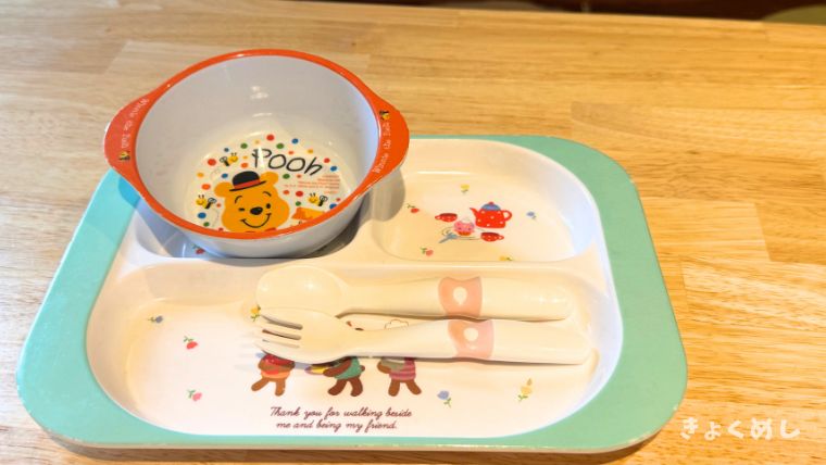 旭川グルメ　旭川子連れランチ　子連れディナー　炭火焼肉ゆきめ屋