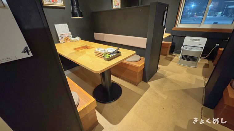 旭川グルメ　旭川子連れランチ　子連れディナー　炭火焼肉ゆきめ屋　店内