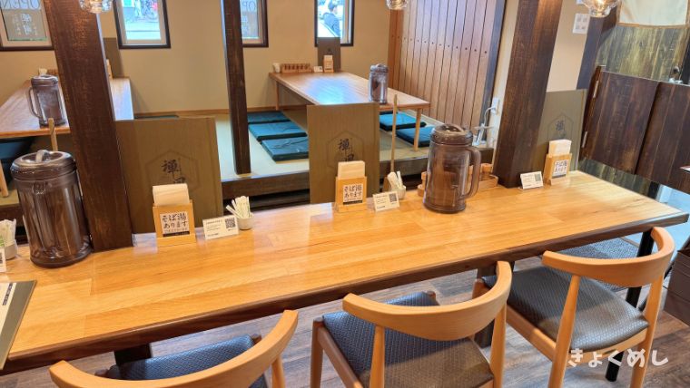 禅開 蕎麦 旭川グルメ 永山 2号店 オープン おそば 店内