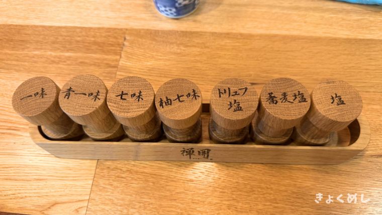 禅開 蕎麦 旭川グルメ 永山 2号店 オープン おそば