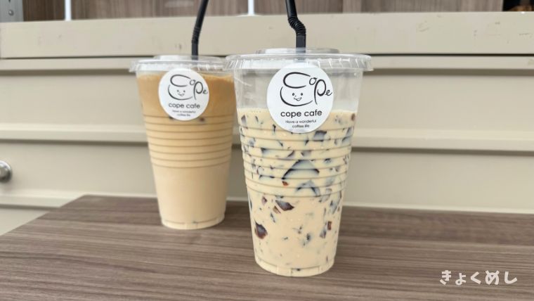 旭川グルメ　美瑛グルメ　炭火焙煎コーヒー　キッチンカー　copecafe コペカフェ