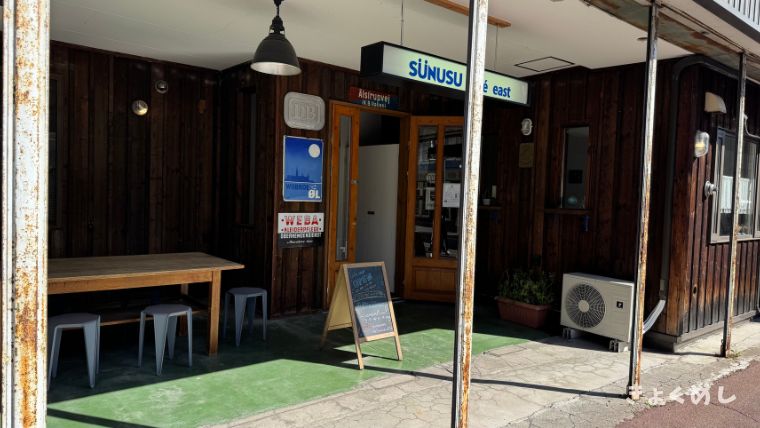 当麻町　グルメ　おしゃれカフェ　SUNUSUcafeeast スヌスカフェイースト　パンケーキ