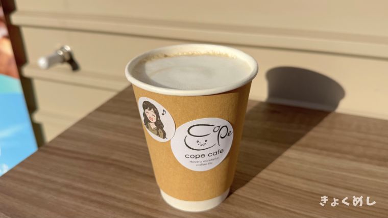 まちなか焚き火フェス　2026年　きょくめシュラン　旭川グルメ　キッチンカー