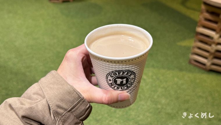 旭川グルメ 旭川駅前 ヴィト×イワイズミ ViTO×IWAIZUMI ジェラート 岩泉農場