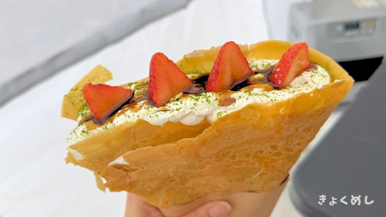 旭川グルメ メゾンアトリエ キッチンカー 米粉クレープ