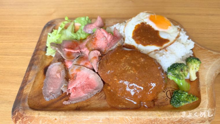 旭川グルメ　ビストロカフェリブロ　神楽　子連れランチ