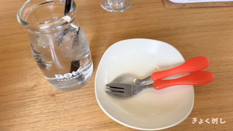 旭川グルメ　ビストロカフェリブロ　神楽　子連れランチ 子供用カトラリー