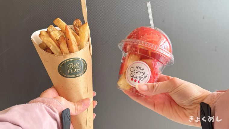 旭川グルメ　代官山Candyapple　りんご飴　イオン旭川駅前店　スイーツ