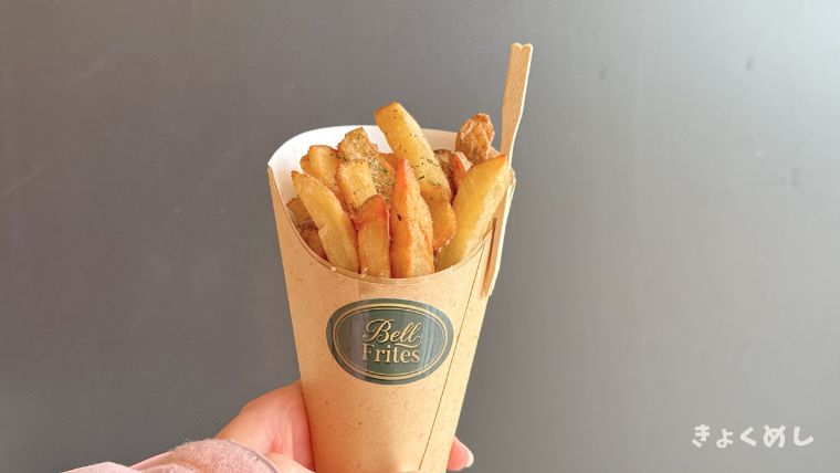 旭川グルメ　イオン旭川駅前店　Bell Frites フライドポテト