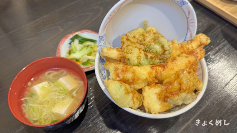 旭川グルメ　ブログ　ごはん処ひると佐　錦町　ランチ