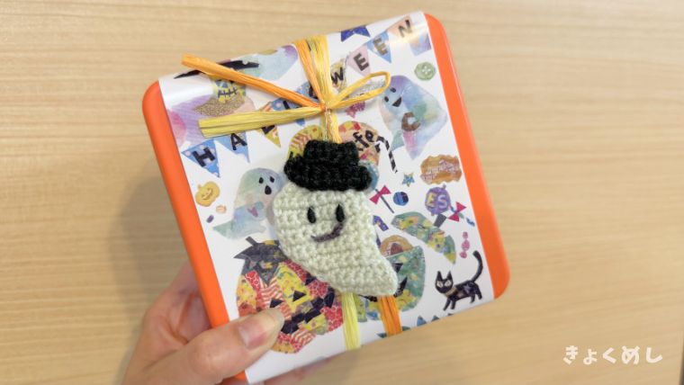 旭川グルメ　ほっとカフェ　クッキー缶　バレンタインデー　クリスマス　ハロウィン